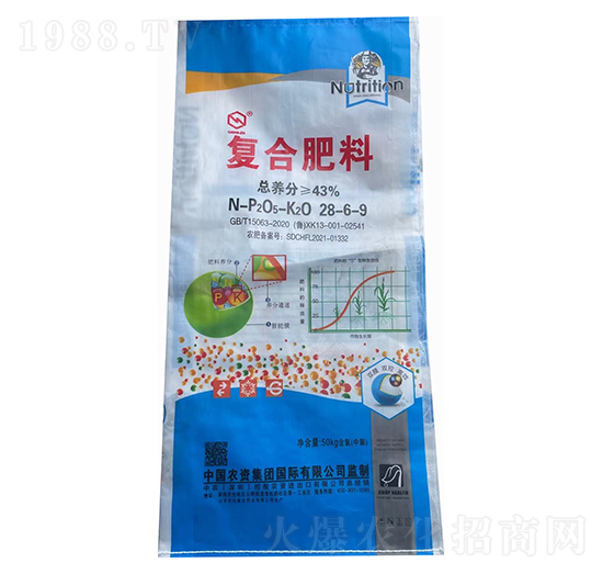 ��(f��)�Ϸ���28-6-9-���r(n��ng)