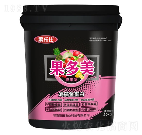 果多美（膨果型）-果樂仕-肥田農(nóng)業(yè)