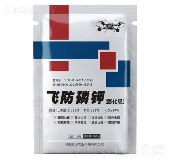 飛防磷鉀（膨化級）-肥田農(nóng)業(yè)