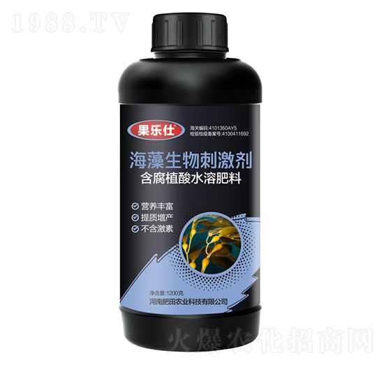 海藻生物刺激劑-果樂(lè)仕-肥田農(nóng)業(yè)