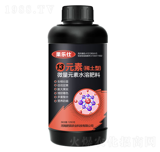 13元素（稀土型）-果樂(lè)仕-肥田農(nóng)業(yè)