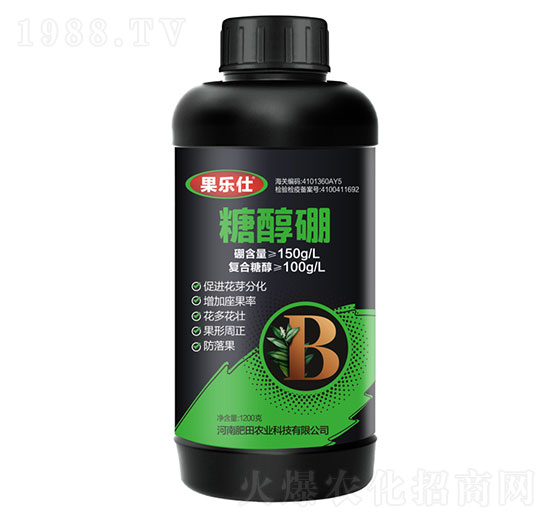 糖醇硼-果樂仕-肥田農(nóng)業(yè)