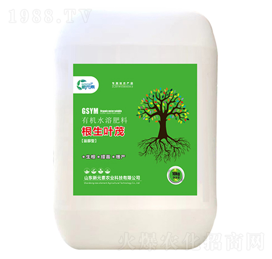 �����~ï�ЙC�_ʩ��-��Ԫ��