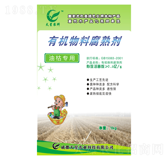 �Ϳ݌����ЙC���ϸ��섩-�����r(n��ng)�I(y��)