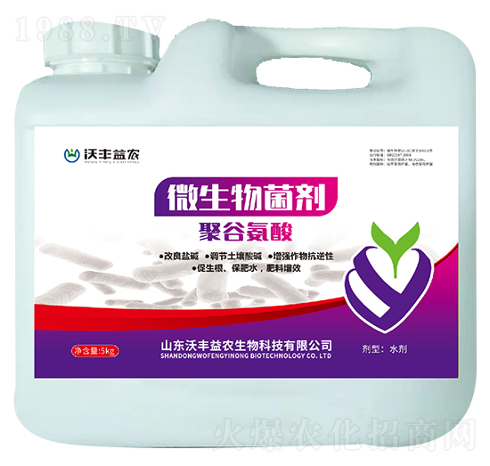 �۹Ȱ���΢�������-���S���r(n��ng)