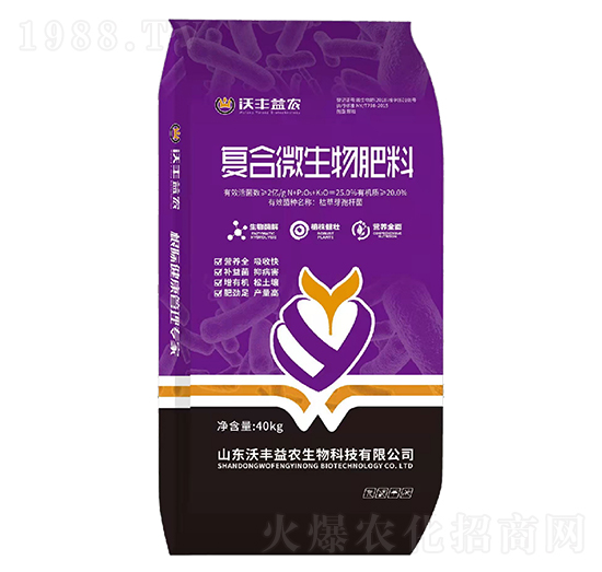 ��(f��)��΢�������-���S���r(n��ng)