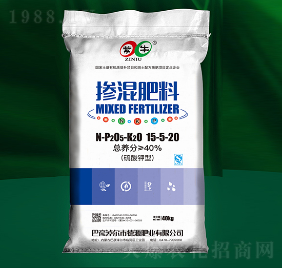 �������15-5-20��������ͣ�-��ţ����