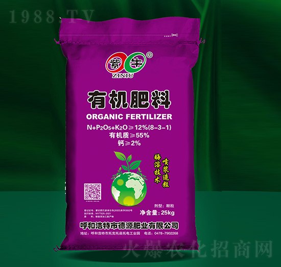 25kg�ЙC(j��)����-��ţ����