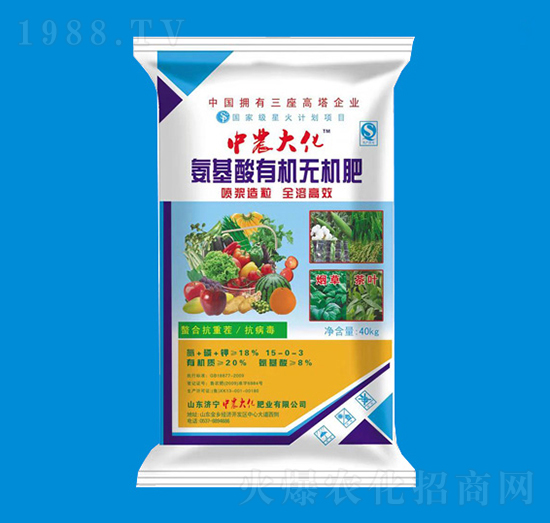 �������ЙC�o�C��-���r(n��ng)��