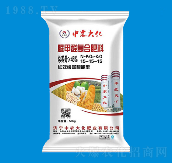 ���ȩ�ͺϷ���15-15-15-���r(n��ng)��