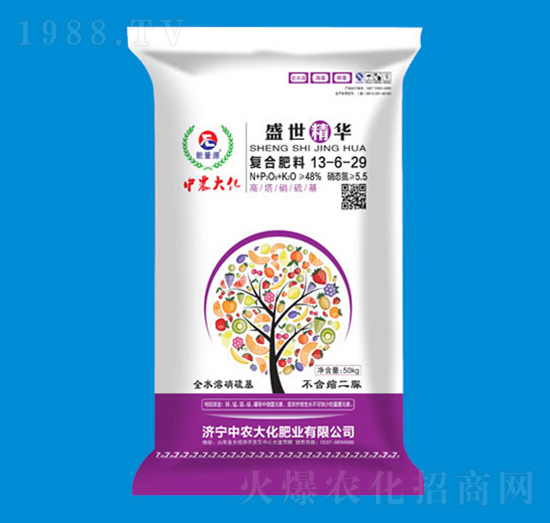 ȫˮ��������ͺϷ���13-6-29-���r(n��ng)��