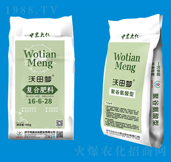 ��(f��)�Ϸ���16-6-28-�����(m��ng)-���r(n��ng)��