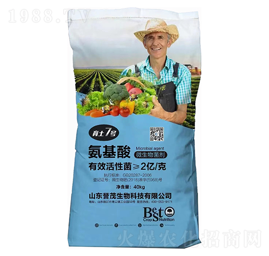 ������΢�������-����7̖-�uï����