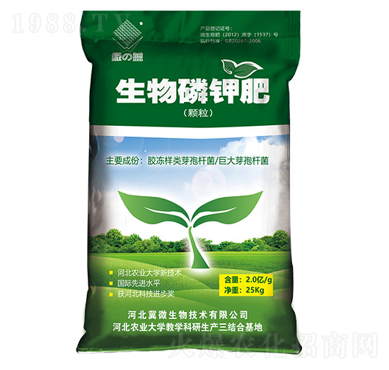 25kg������⛷�-�G�{-��΢����