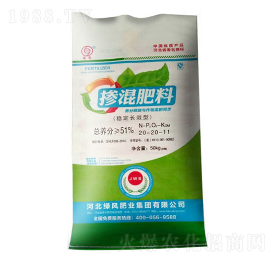 �������20-20-11-����Դ�r(n��ng)�I(y��)