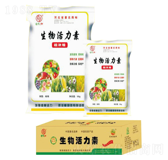 生物活力素-總動源農(nóng)業(yè)