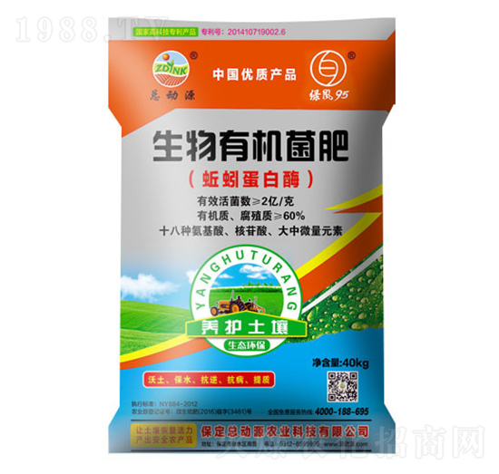 ��򾵰��ø�����ЙC(j��)��-����Դ�r(n��ng)�I(y��)