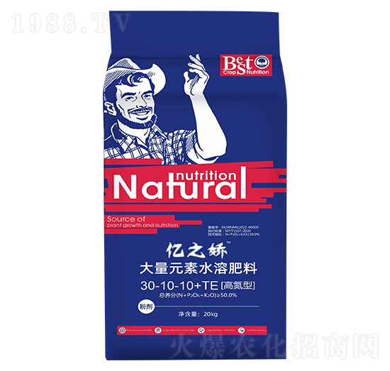 ����Ԫ��ˮ�ܷ�30-10-10+TE-�|֮?hu��)?��������