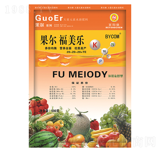 ƽ���ʹ���Ԫ��ˮ�ܷ�20-20-20+TE-����������(l��)-���(y��ng)��