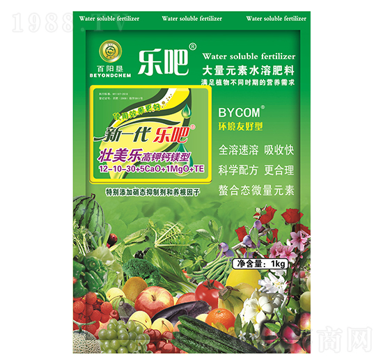 1kg����}�V�ʹ���Ԫ��ˮ�ܷ�12-10-30+5CaO+2MgO+TE-��(l��)�ɉ�����(l��)-���(y��ng)��