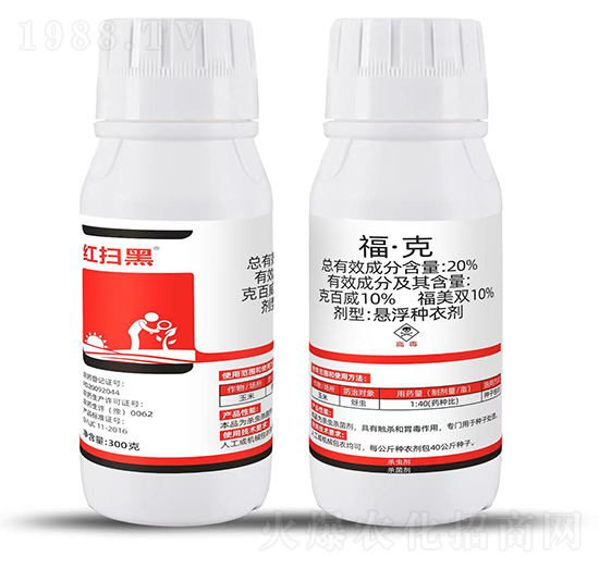 20%�����ˣ�300g��-�t�ߺ�-�Ƶ��r(n��ng)�I(y��)