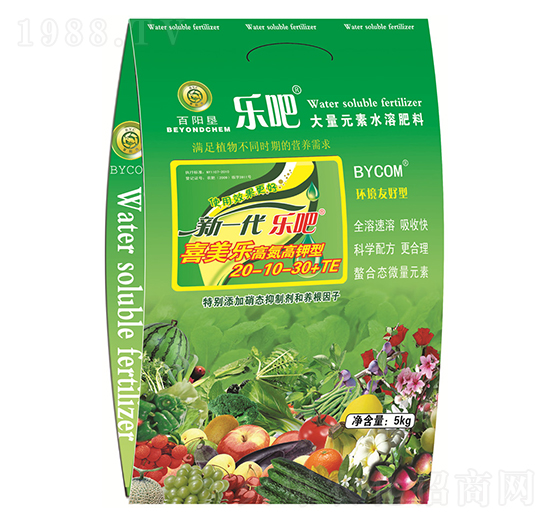 5kg�ߵ�����ʹ���Ԫ��ˮ�ܷ�20-10-30+TE-����ϲ����-��ꖉ�