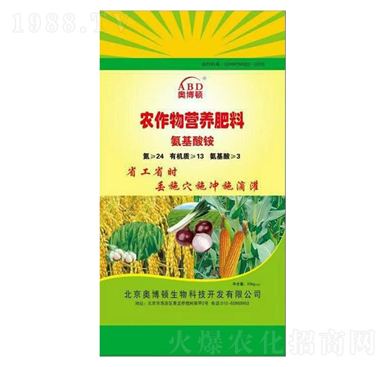 �������@�r(n��ng)����I�B(y��ng)����-�W���D-��(y��u)������