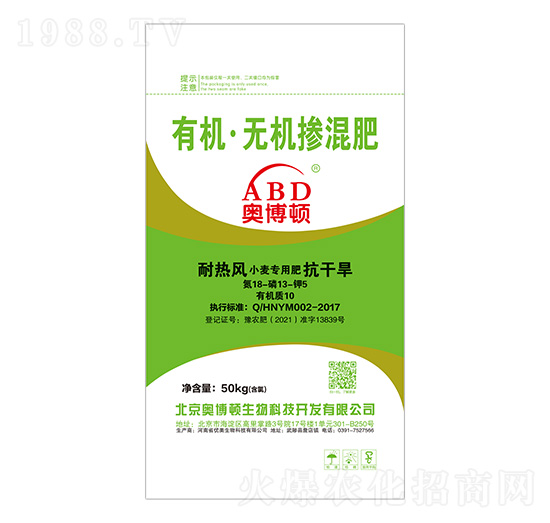 �͟��L(f��ng)С����(zhu��n)�÷�18-13-5-�W���D-��(y��u)������