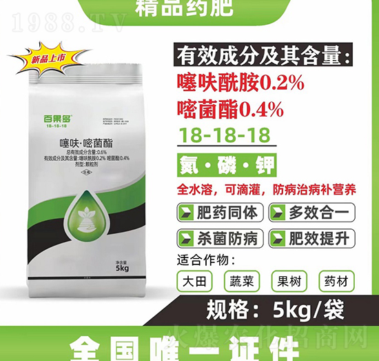 5kg�ٹ�����߻���Ѿ���-��ϲ