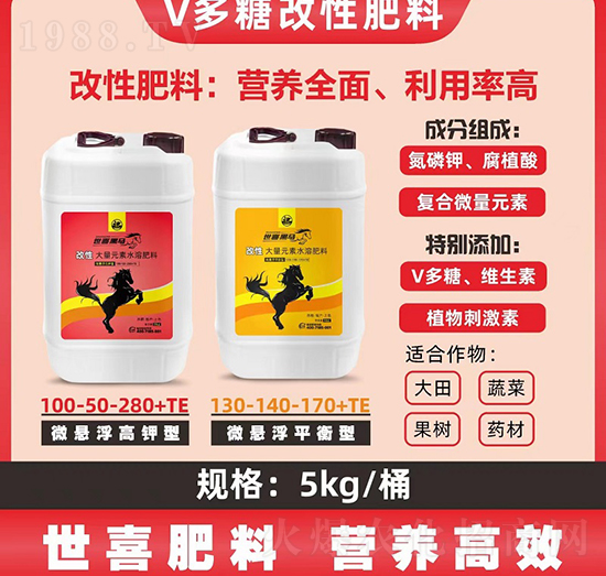 ����Ԫ��ˮ�ܷ���100-50-380+TE-��ϲ