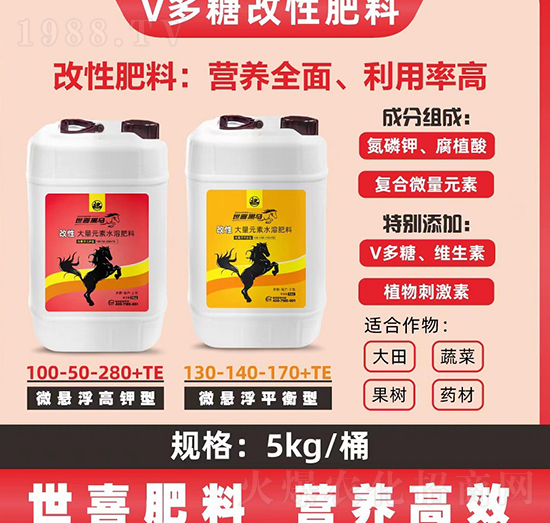 ����Ԫ��ˮ�ܷ���130-140-170+TE-��ϲ