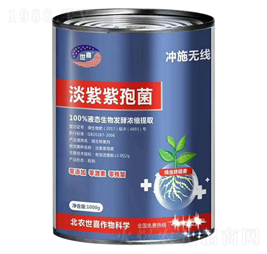 �������߾�-�_ʩ�o(w��)��(xi��n)-��ϲ