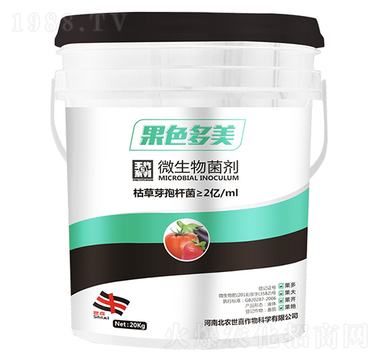 20kg��ɫ����΢�������-��ϲ