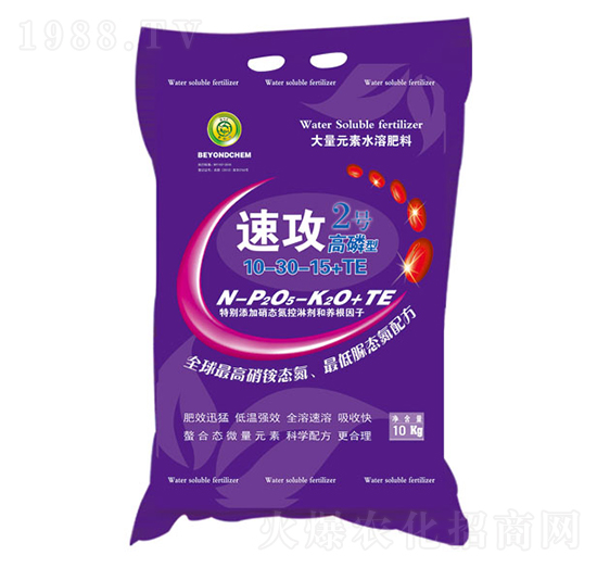 �����ʹ���Ԫ��ˮ�ܷ�10-30-15+TE-�ٹ�2̖-��ꖉ�