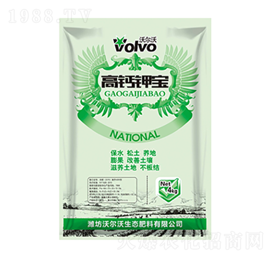 高鈣鉀寶-倍爾德