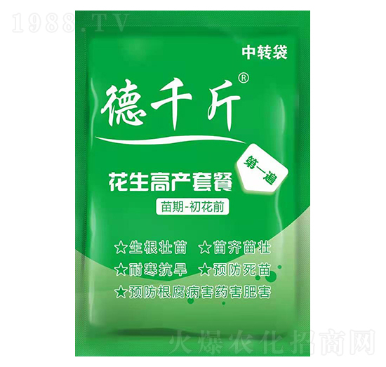 ��ǧ�ﻨ���߮a(ch��n)�ײͣ���1�飩-������