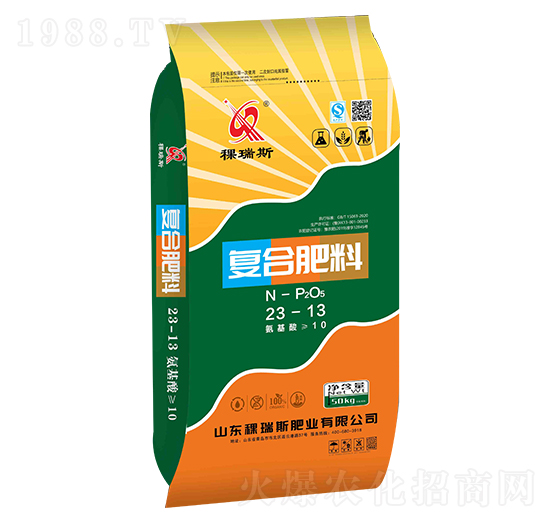 �ͺϷ���23-13-�κ��S