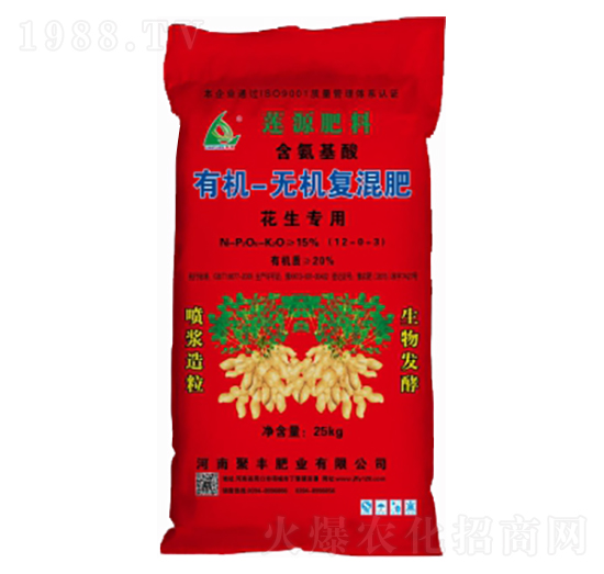 ���������ЙC�o�C�ͻ�-���S�ʘI(y��)