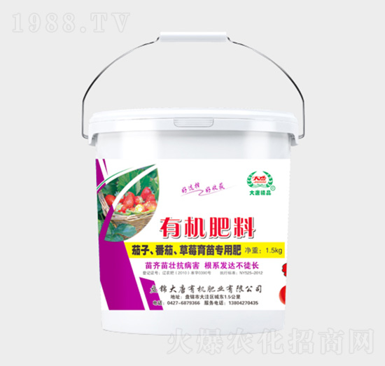 ���ӷ��Ѳ�ݮ���猣���ЙC(j��)����-�|չ�r(n��ng)�I(y��)