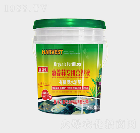 �[���⌣�àI�B(y��ng)Һ-�ЙC�|(zh��)ˮ�ܷ�-�|չ�r(n��ng)�I(y��)