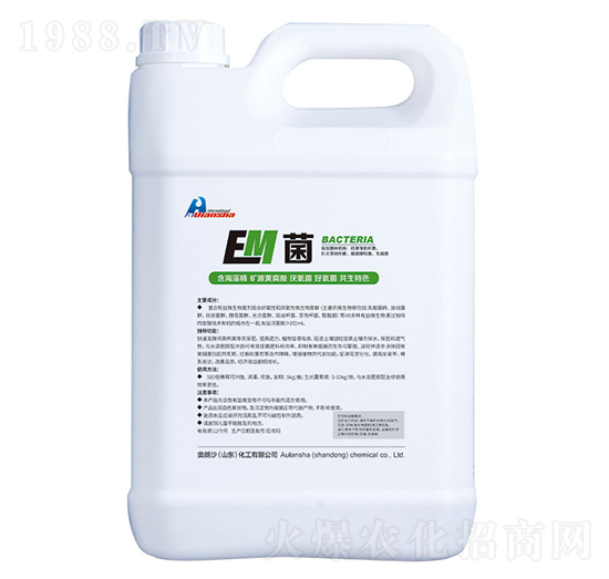 �ͺ�����΢�������-EM��-�W��ɳ