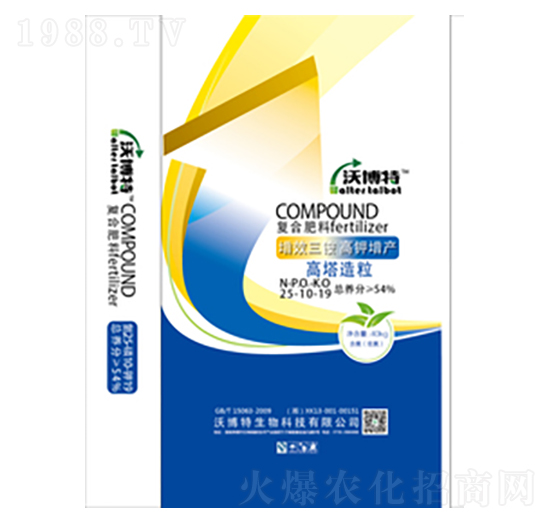 ����������(f��)�Ϸ���25-10-19-�ֲ���