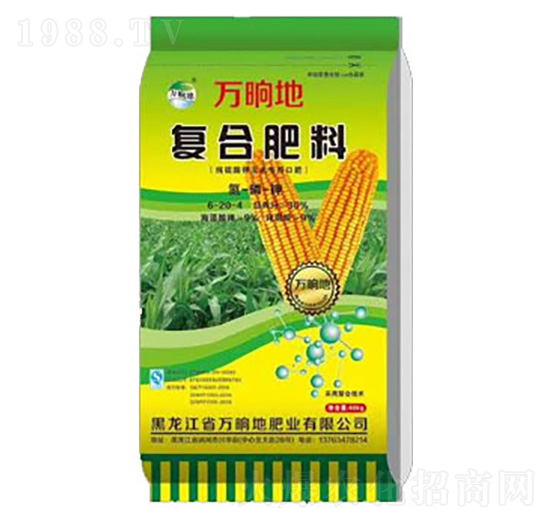 ��(f��)�Ϸ���6-20-4-�f�ε�