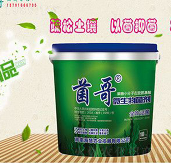 ����΢�������-����