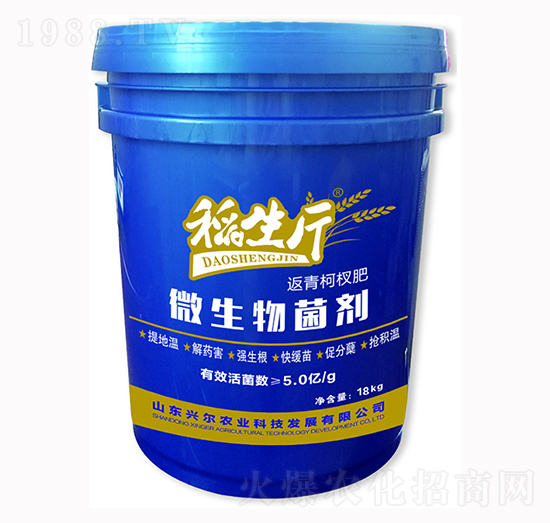 ������΢�������-�d���r�I(y��)