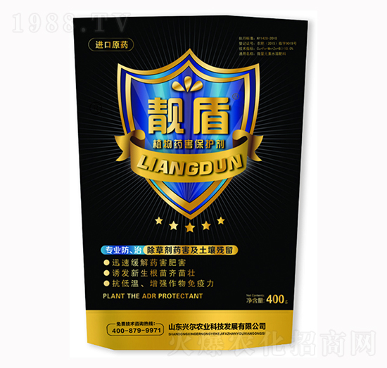 �n��ֲ��ˎ�����o(h��)��-�d���r(n��ng)�I(y��)