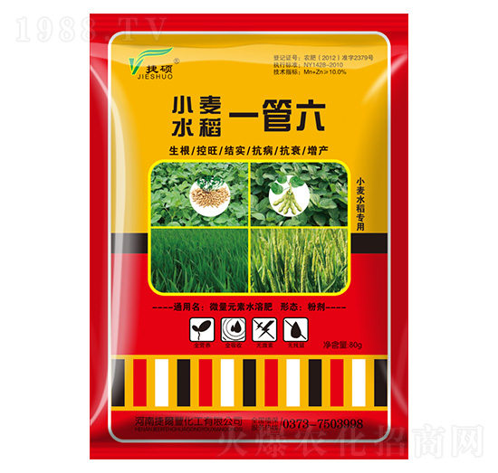 С��ˮ��һ����-�ݠ��S����