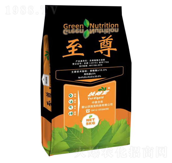 含腐植酸水溶肥-沃地寶