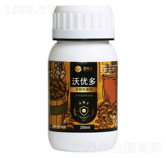 200ml����̼���-�փ�(y��u)��-�ֵ،�