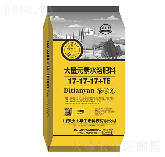 ����Ԫ��ˮ�ܷ���17-17-17+TE-�����S���B(t��i)